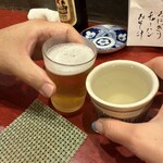 直 - 