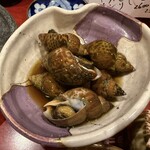 直 - 
