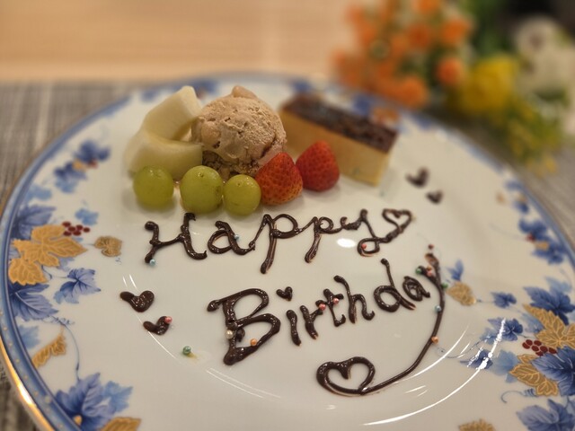 誕生日プレート