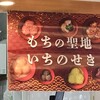 caffe ComeSta - 
