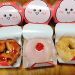 ミスタードーナツ - 料理写真: