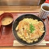 ことこと - カツ丼　950円