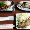 魚末あまごセンター - 