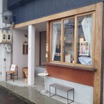 meture nagoya - 
