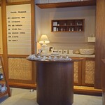 meture nagoya - 