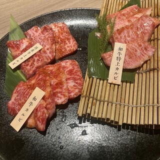 口コミ一覧 : 特選和牛大将軍 八千代緑が丘店 - 八千代緑が丘/焼肉