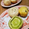 小籠包の王様 華星 - ミックス3種盛りセット