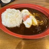 Curry Diner Alii - 
