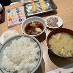 天麩羅処ひらお - 