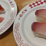 スシロー - 料理写真: