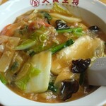 大阪王将 - 料理写真: