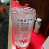 シ酉角刀牛 - 黒霧ソーダ♪