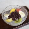 甘味喫茶 塩川 - 
