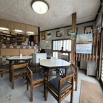 甘味喫茶 塩川 - 