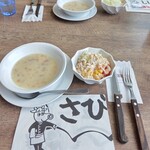 ステーキハウス88 - 