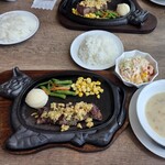 ステーキハウス88 - 