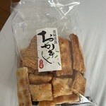 葵の倉 - 料理写真: