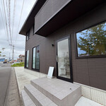 THE STAND COFFEE BREWERS - 