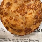 ビアードパパ - 料理写真: