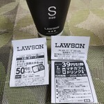 LAWSON - ドリンク写真: