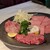 炭火焼肉 一徳 - 料理写真: