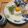 若菜そば - 料理写真: