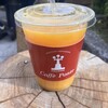 Caff’e Ponte ITALIANO - 