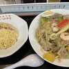 たつみ本店 - 