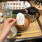 「こめらく 海鮮ごはんと、唐揚げと。」 - 