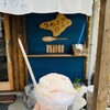 ゆめこや - いちご消えた笑