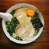 幸陽閣 - 