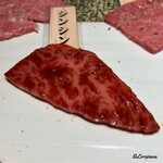個室焼肉 琥珀 - 前沢牛 シンシン