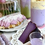 Studio Cafe MARU - 
