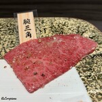 個室焼肉 琥珀 - 前沢牛 腕三角