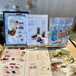 Studio Cafe MARU - 