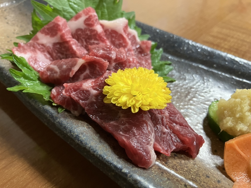 海峡 の 里