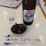 うな錦 - 