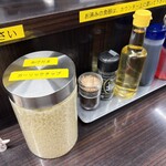元祖カレータンタン麺 征虎 - 