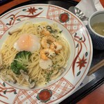 五右衛門 - 料理写真: