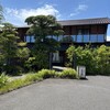 大正館