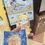 不二家 - 料理写真: