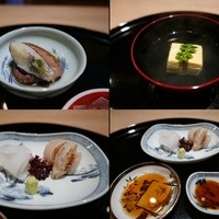 割烹たいら - 