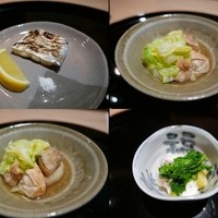 割烹たいら - 
