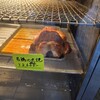 鳥勝 - 