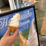 北海道うまいもの館 - 料理写真: