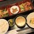くりや - 料理写真: