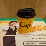 マクドナルド - ドリンク写真:プレミアムローストコーヒー(S)