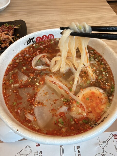 甘蘭牛肉麺 日本橋本店 - 谷町九丁目/ラーメン | 食べログ
