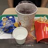 マクドナルド 上本町YUFURA店