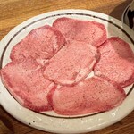 神泉ホルモン 三百屋 - 